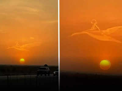 Child Riding Bird Clouds: प्रकृति का अजूबा या आंखों का धोखा?आसमान में चिड़िया पर बैठकर उड़ता दिखा बच्चा!