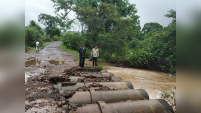 कोल्हापुरातील गावातला पूल दोन वर्षात दुसऱ्यांदा गेला वाहून..चार दिवसांच्या अतिमुसळधार पावसाचा फटका