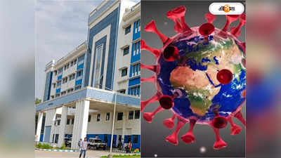 Purulia Medical College: পুরুলিয়া মেডিক্যাল কলেজে করোনার থাবা! আক্রান্ত ৫৮ পড়ুয়া