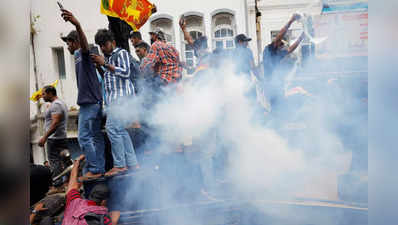 Sri Lanka Crisis: ಶ್ರೀಲಂಕಾ ಅಧ್ಯಕ್ಷರ ನಿವಾಸಕ್ಕೆ ನುಗ್ಗಿದ ಪ್ರತಿಭಟನಾಕಾರರು, ಓಟ ಕಿತ್ತ ಗೊಟಬಯ ರಾಜಪಕ್ಸ
