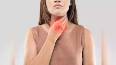 Thyroid: మీ డైట్‌లో ఈ మార్పులు చేస్తే.. థైరాయిడ్‌‌ కంట్రోల్‌లో ఉంటుంది..!