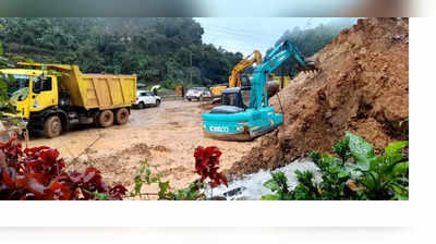 kodagu Rains | ಕೊಡಗಿನಲ್ಲಿ ವ್ಯಾಪಕ ಮಳೆ: ಭಾರಿ ವಾಹನಗಳ ಸಂಚಾರಕ್ಕೆ ನಿರ್ಬಂಧ