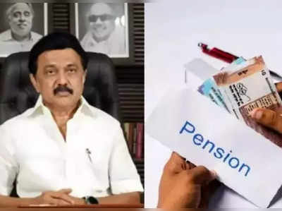 மௌனம் காக்கும் முதல்வர் ஸ்டாலின்.. தமிழக அரசு ஊழியர்கள் எடுத்த முடிவு!