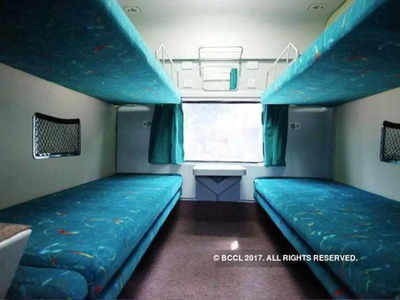 Indian Railways: লোয়ার বার্থে কনফার্ম টিকিট পাবেন কী ভাবে? উপায় বাতলাল IRCTC