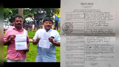 ₹26.11 ಕೋಟಿ ವೆಚ್ಚದ ಹುಬ್ಬಳ್ಳಿಯ ಗಾಂಧಿ ಉದ್ಯಾನವನ ಉದ್ಘಾಟನೆಗೊಂಡ ಎರಡೇ ತಿಂಗಳಿಗೆ ಢಮಾರ್!