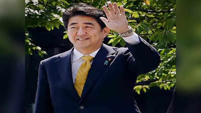 Shinzo Abe: ক্যামেরার ক্যামোফ্ল্যাজে শটগান তৈরি আততায়ীর, আবে খুনে চাঞ্চল্যকর তথ্য