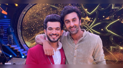 ટીવી એક્ટર Arjun Bijlani અને Ranbir Kapoor વચ્ચે છે જોરદાર કનેક્શન, જાણીને ફેન્સ દંગ રહી જશે! 