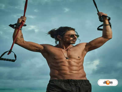 Shah Rukh Khan: এসআরকে লুকিং সো হট, শার্টলেস বাদশায় ফ্ল্যাট নেটপাড়া