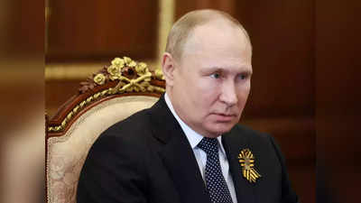 Russia Ukraine War: पुतिन ने तेल की कीमतें बढ़ने की दी चेतावनी, कहा- रूस पर प्रतिबंध से भयंकर रूप से बढ़ेंगे दाम