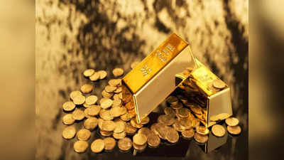 सोनं झालंय स्वस्त; आठवडाभरात सोन्याच्या किंमतीत झाली इतकी घसरण, जाणून घ्या दर