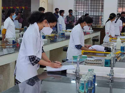 Medical College: नवी मुंबई पीजी मेडिकल कॉलेजला आरोग्य विभागाची परवानगी