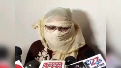 इंदौर में अजीबोगरीब मामला, पति से मतदान पर्ची मांगा तो दे दिया तीन तलाक