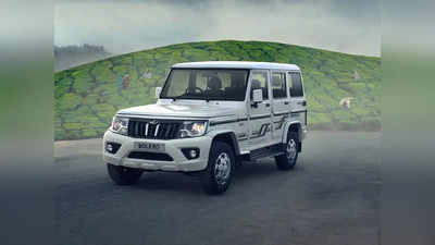 Mahindra की सबसे ज्यादा बिकने वाली SUV की कीमत 9.33 लाख से शुरू, XUV700 और Thar  पीछे