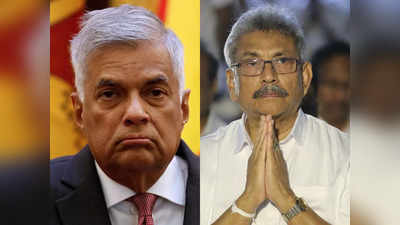 श्रीलंका के पीएम रानिल विक्रमसिंघे का इस्तीफा, राष्ट्रपति गोटबाया भी छोड़ेंगे पद, जानें 4 बड़े अपडेट्स
