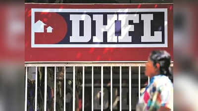 DHFL Scam: अंडरवर्ल्ड से निकला डीएचएफएल घोटाले का कनेक्शन, छोटा शकील से जुड़े लोगों को पैसे भेजने का आरोप!
