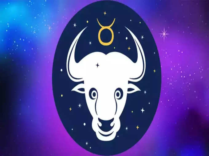 ​తెలుగులో ఈరోజు వృషభ రాశి వారి ఫలితాలు (Taurus Horoscope Today)