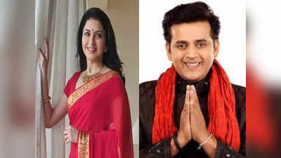 भाग्यश्री शबरी, रवि किशन बनेंटे केवट.. अयोध्या में और भी बड़े फिल्मी सितारों से सजेगी रामलीला, तारीख घोषित