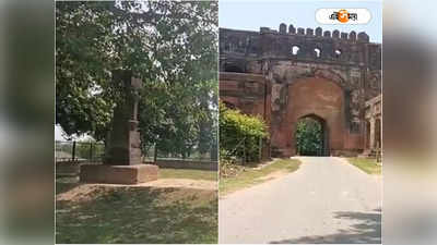 Malda Homestay: বাড়ছে চাহিদা, পর্যটক টানতে পাহাড়ের মতো মালদাতেও এবার মিলবে হোমস্টে