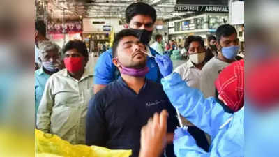 Corona Cases Update: दिल्ली में कोरोना के 544 नए केस, महाराष्ट्र में वायरस से पांच की मौत