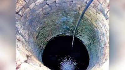 महाराष्ट्र: अमरावती में कुएं का दूषित पानी पीने से तीन लोगों की मौत, 47 बीमार