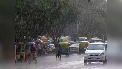 Delhi Rain Forecast: बस कुछ घंटों में आप कूल-कूल महसूस करेंगे... रविवार सुबह तक दिल्ली-एनसीआर में होगी झमाझम बारिश