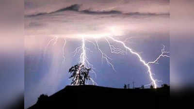 Uttar Pradesh News: यूपी में आकाशीय बिजली गिरने से 5 लोगों की मौत, 8 जख्‍मी