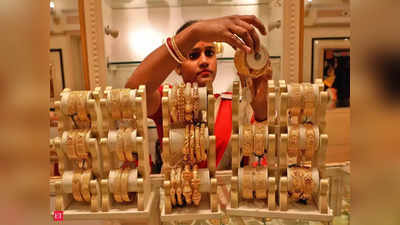 Gold Rate in Hyderabad : భారీ పతనం తర్వాత కోలుకున్న బంగారం ధరలు, తులం ఎంత పెరిగింది...?