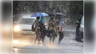 Rains in AP: ఏపీలో కుండపోత వర్షాలు.. తడిసి ముద్దవుతున్న ఉత్తరాంధ్ర