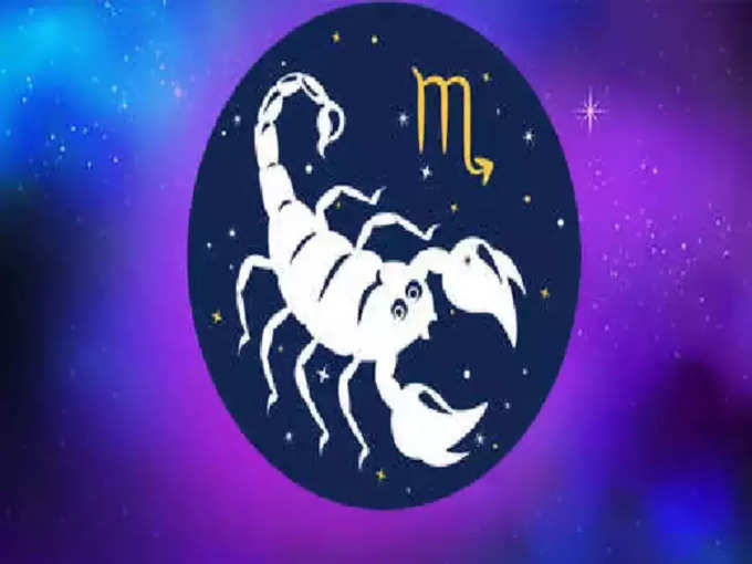 ​తెలుగులో ఈరోజు వృశ్చిక రాశి వారి ఫలితాలు (Scorpio Horoscope Today)