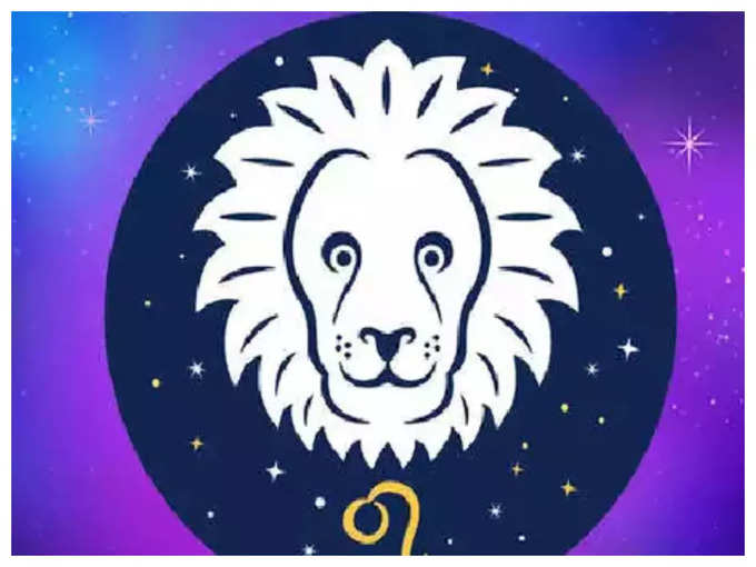 ​తెలుగులో ఈరోజు సింహ రాశి వారి ఫలితాలు (Leo Horoscope Today)