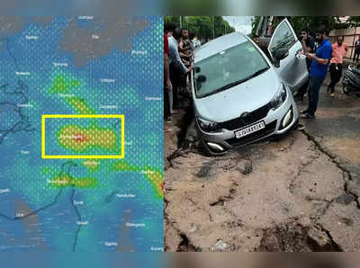 Gujarat Rainfall Forecast: અમદાવાદમાં આજે પણ વરસાદ તૂટી પડવાની આગાહી, 174 તાલુકાઓમાં થઈ મેઘ મહેર 