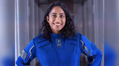 बचपन में तारों को निहारती... बड़ी होकर स्पेस जाने वाली तीसरी भारतवंशी महिला बनीं, मिलिए सिरिशा बांदला से