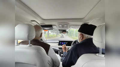 सिन्‍हा फ्रंट सीट पर, स्‍टेयरिंग अब्‍दुल्‍ला के हाथों में... 84 की उम्र में दोनों का जोश देख कुलकर्णी ने पकड़ ली बैक सीट