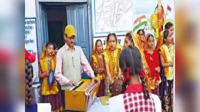 Uttarakhand: सरकारी स्कूलों में कुमाऊंनी और गढ़वाली भाषा में मॉर्निंग प्रेयर, स्थानीय प्रयास की राज्यपाल ने की सराहना