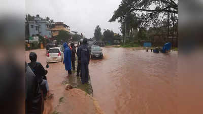 Heavy Rain In Karnataka: ಕರಾವಳಿ, ಮಲೆನಾಡಲ್ಲಿ ನಿಲ್ಲದ ವರುಣಾರ್ಭಟ..! ಬಿಗಡಾಯಿಸಿದ ಪ್ರವಾಹ ಪರಿಸ್ಥಿತಿ..!