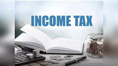 Income Tax Filing: வருமான வரித் தாக்கல் செய்ய போறிங்களா? அப்போ இதெல்லாம் வேணும்!