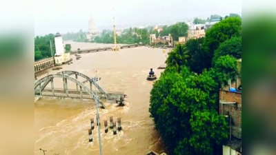 पुणे: इंद्रायणी नदीला पूर, अलंकापुरीतील भागीरथी कुंड पाण्याखाली; नदीचे रौद्ररुप दाखवणारा LIVE VIDEO