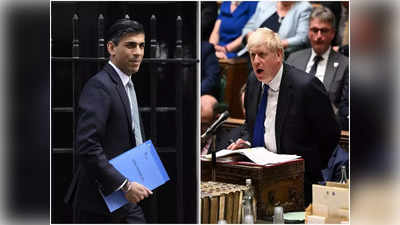 British Next Prime Minister: বিলেতে ব্যাটন-বদল ও ‘ঋষি’কল্প গণতন্ত্র