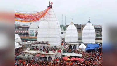 देवघर में श्रावणी मेले की तैयारी : इस बार मिथिला पंचांग में 4 तो बंगला में 5 सोमवारी, जानिए कब-कब बन रहे शुभ योग