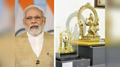 गणेश की मूर्तियां, कंबल, स्वेटर, टोपी... PM नरेंद्र मोदी को एक साल में मिले 30 से ज्यादा यादगार तोहफों की कीमत जानिए