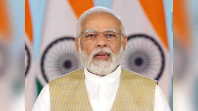 संत परंपरा हमेशा ‘एक भारत, श्रेष्ठ भारत’ के लिए खड़ी हुई, स्वामी आत्मस्थानंद की शताब्दी जंयती समारोह में बोले प्रधानमंत्री नरेंद्र मोदी