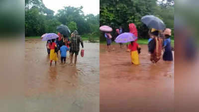 Chhattisgarh News: पानी का दरिया... स्कूल जाना जरूरी है, खतरों के बीच भविष्य गढ़ते नौनिहाल!