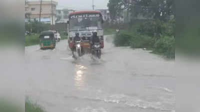 Rain In Dakshina Kannada: ದಕ್ಷಿಣ ಕನ್ನಡದಲ್ಲಿ ಮತ್ತೆ 2 ದಿನ ಭಾರಿ ಮಳೆ ಮುನ್ಸೂಚನೆ