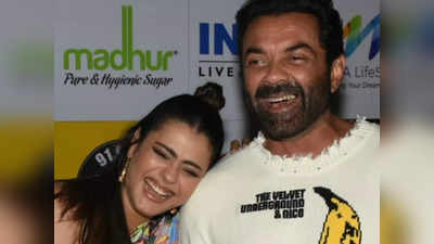 Bobby Deol And Kajol: 25 साल बाद गुप्त की स्क्रीनिंग पर साथ दिखे बॉबी देओल और काजोल, फैंस ने कर दी सीक्वल की डिमांड