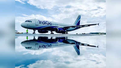 Indigo Employees Leave: कम सैलरी के चलते इंडिगो के बहुत सारे टेक्नीशियन एक साथ गए छुट्टी पर, दूसरी एयरलाइन में नौकरी तो नहीं ढूंढ रहे?