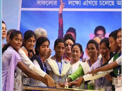 West Bengal Scheme: বাংলায় কী কী সরকারি সুযোগ পেতে পারে মেয়েরা, জেনে নিন