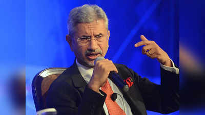 S Jaishankar: केरल में बोले एस जयशंकर- 8 सालों में NDA सरकार के शासन में देश ने देखें काफी बदलाव