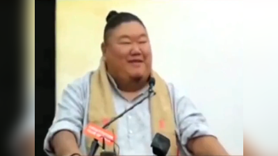 Nagaland Minister Video:কাউকে বুঝতে না দিয়ে বসে বসে ঘুমোনো, ছোট চোখের মাহাত্ম্য ব্যাখ্যা নাগা মন্ত্রীর