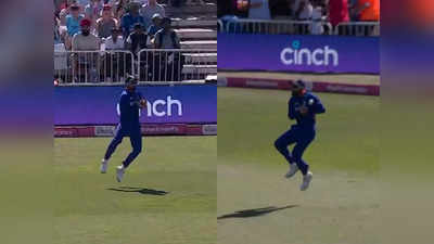 Virat Kohli: बल्ले के साथ फील्डिंग में भी फिसड्डी हो रहे विराट कोहली, गिरा दिया आसान कैच