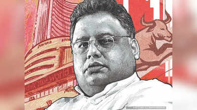 Rakesh Jhunjunwala Portfolio: দিনে ₹1000 কোটি উপার্জন! বাজারে ফের কামাল করল ঝুনঝুনওয়ালার পোর্টফোলিও স্টক...